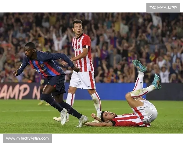 毕尔巴鄂年轻球员痛哭安菲尔德 客场失利背后的成长与责任